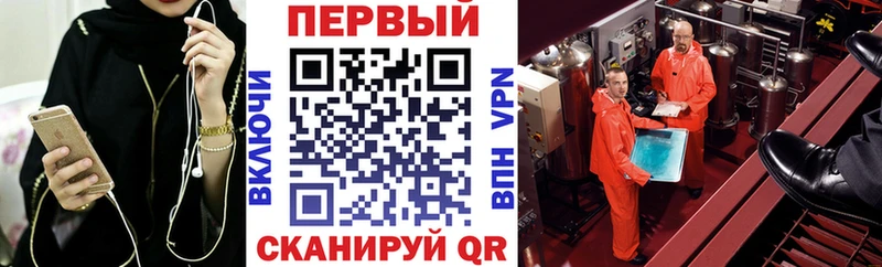 Amphetamine Premium  Энем 