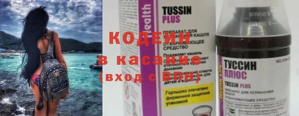дурь Абинск