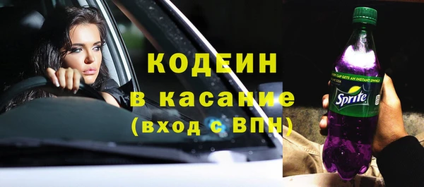 дурь Абинск