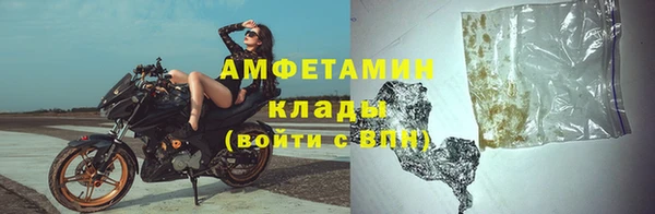 скорость mdpv Абдулино