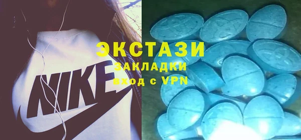 дживик Абаза