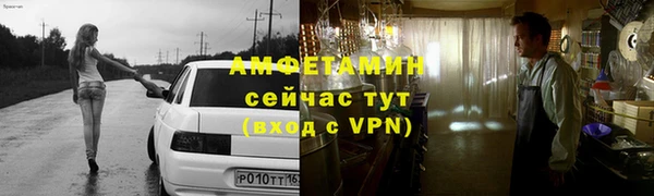 скорость mdpv Абдулино