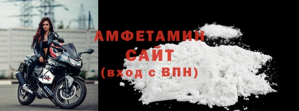 скорость mdpv Абдулино