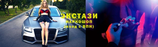 дурь Абинск