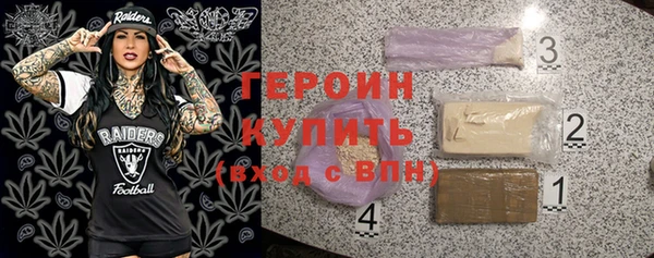 скорость mdpv Абдулино