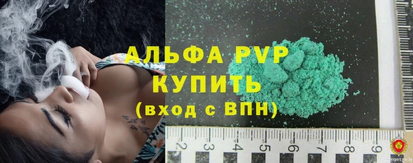 a pvp Алексеевка