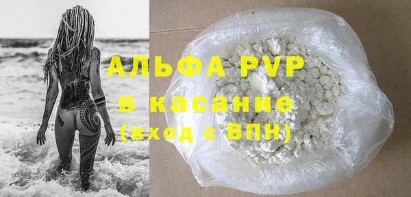 дурь Абинск