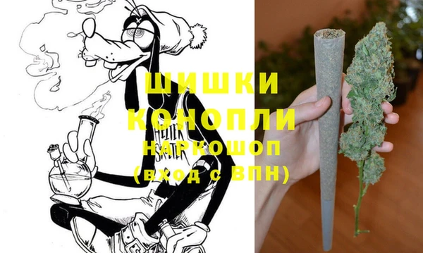скорость mdpv Абдулино