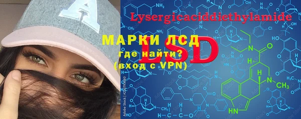 дурь Абинск