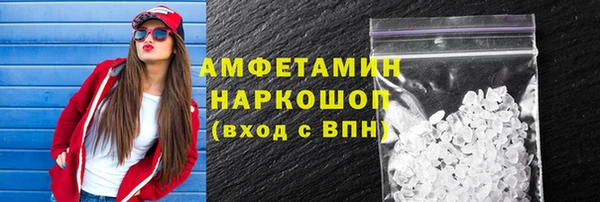 дурь Абинск