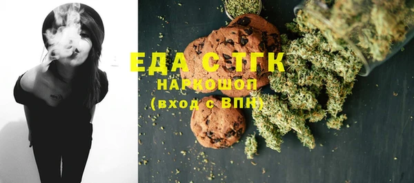дурь Абинск