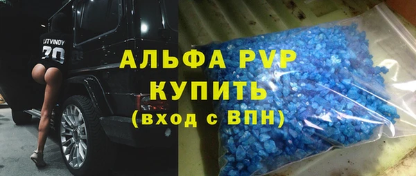 a pvp Алексеевка