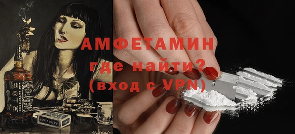MDMA Алзамай