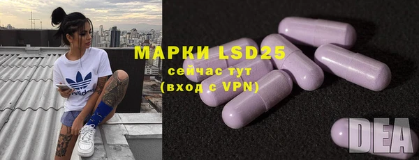 MDMA Алзамай